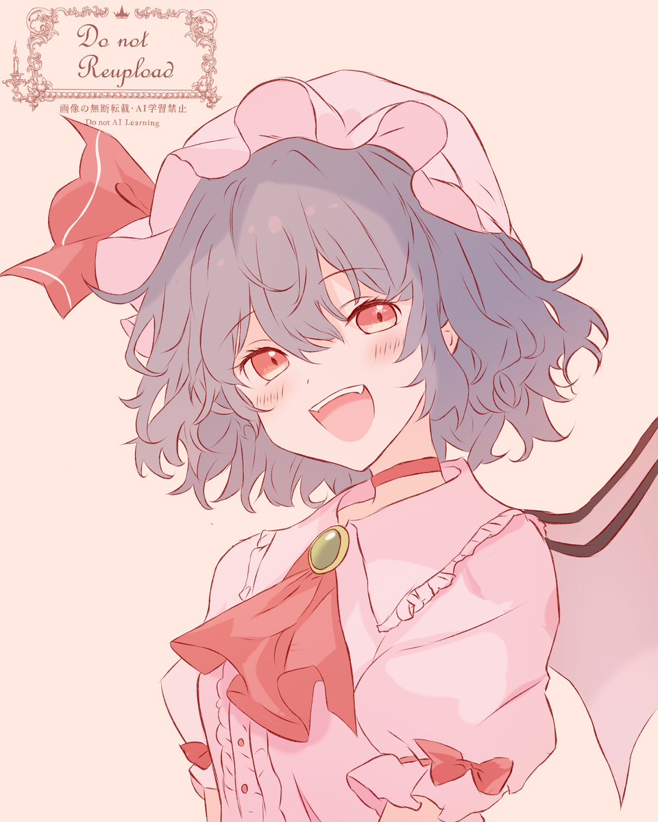 やはり笑顔が一番なレミリア🌸