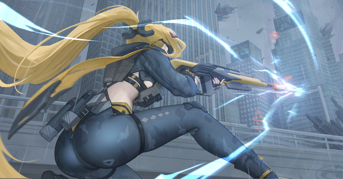 TRIGGER