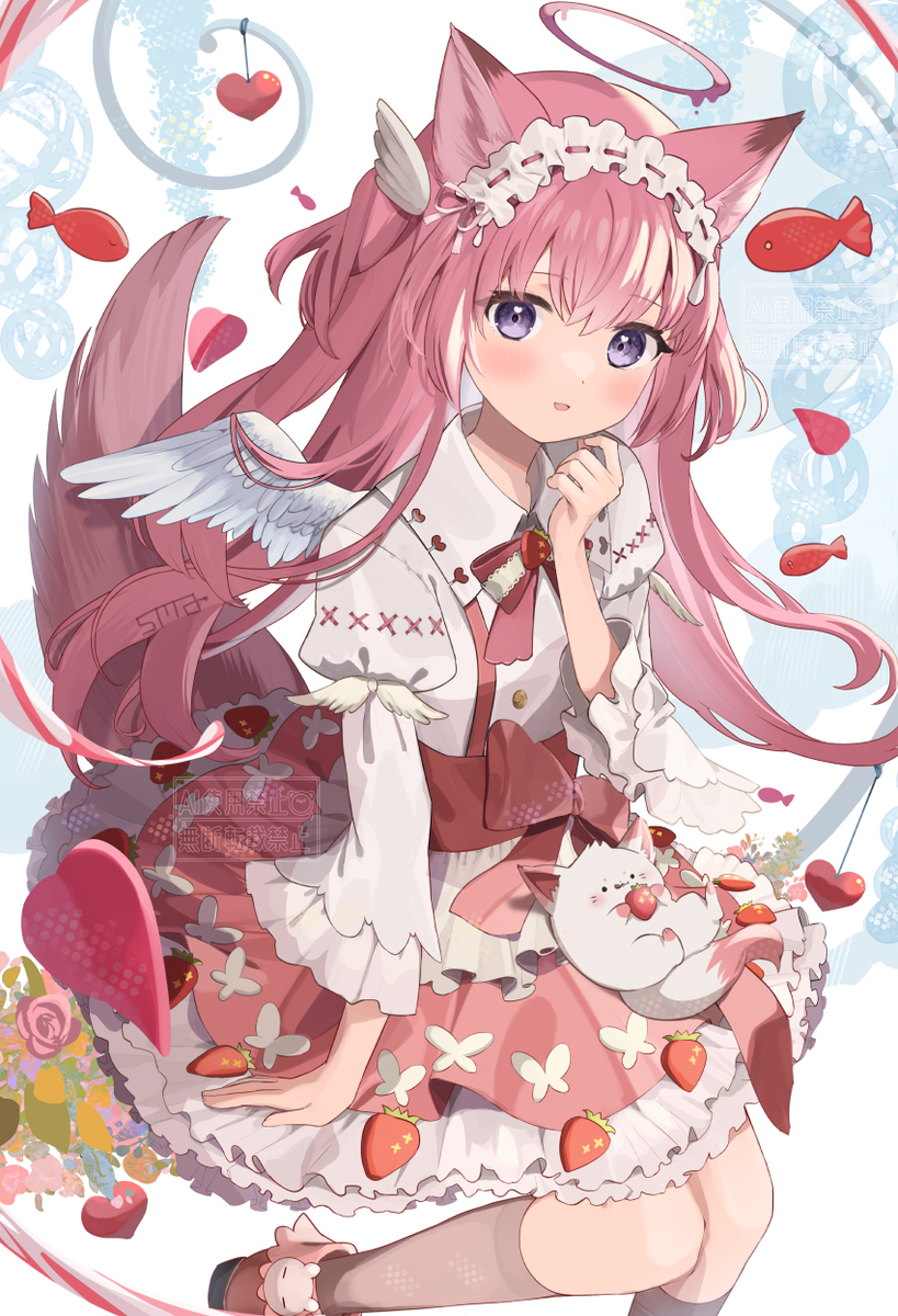 🍓