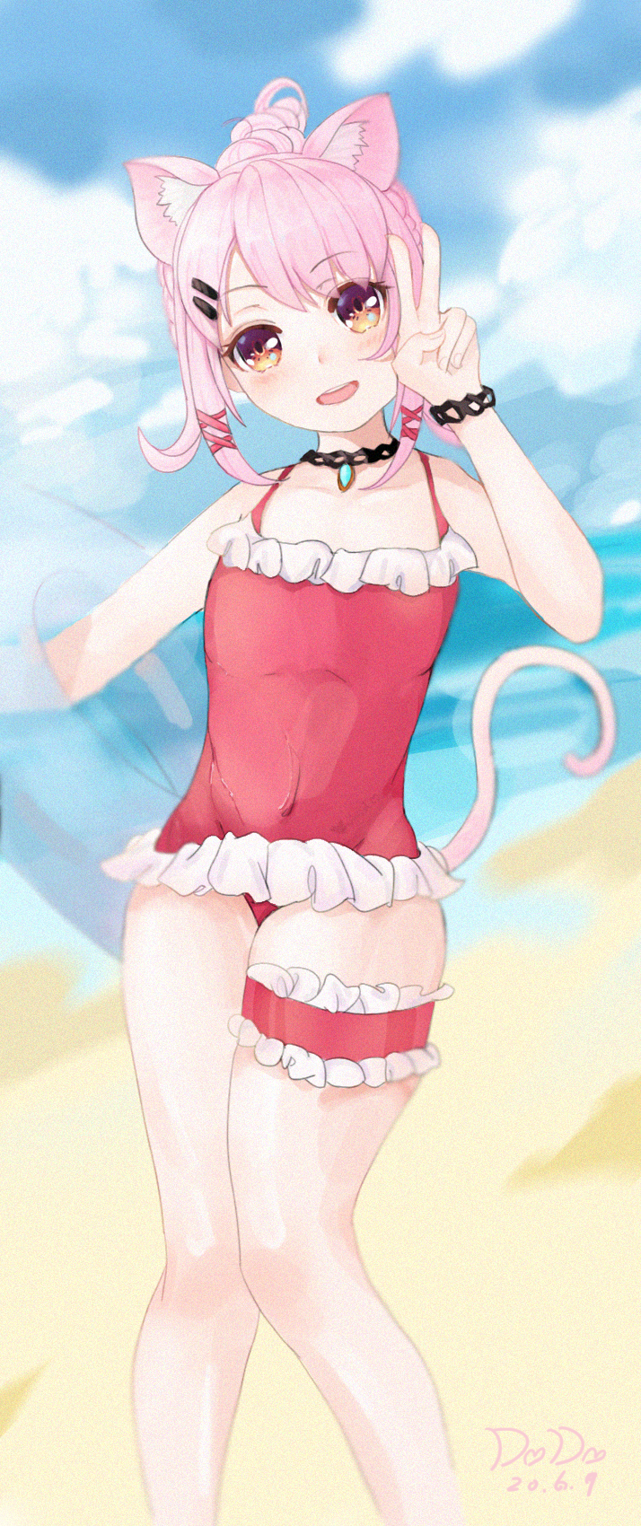 Bell ~