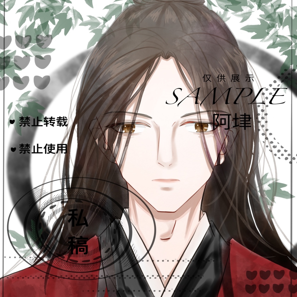 古风头像哦