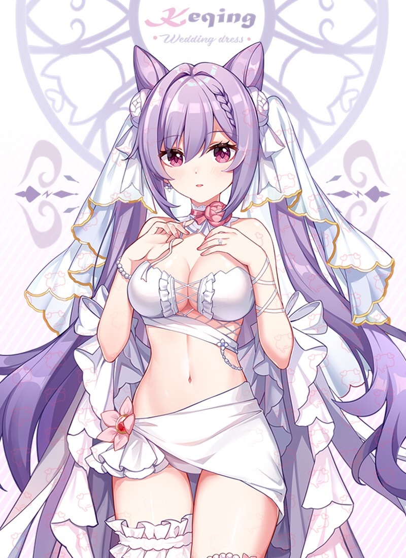 婚纱