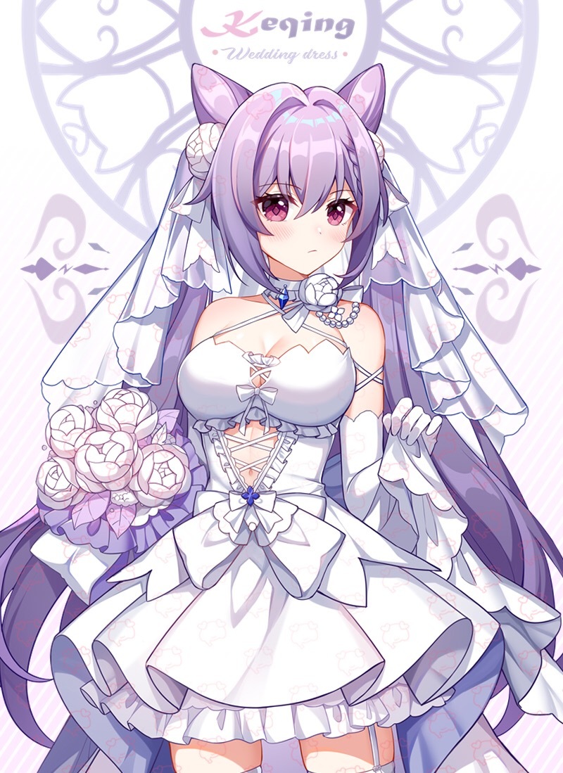 婚纱