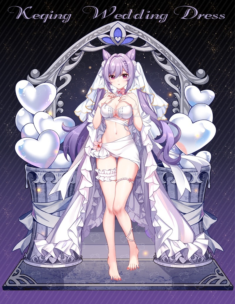 婚纱