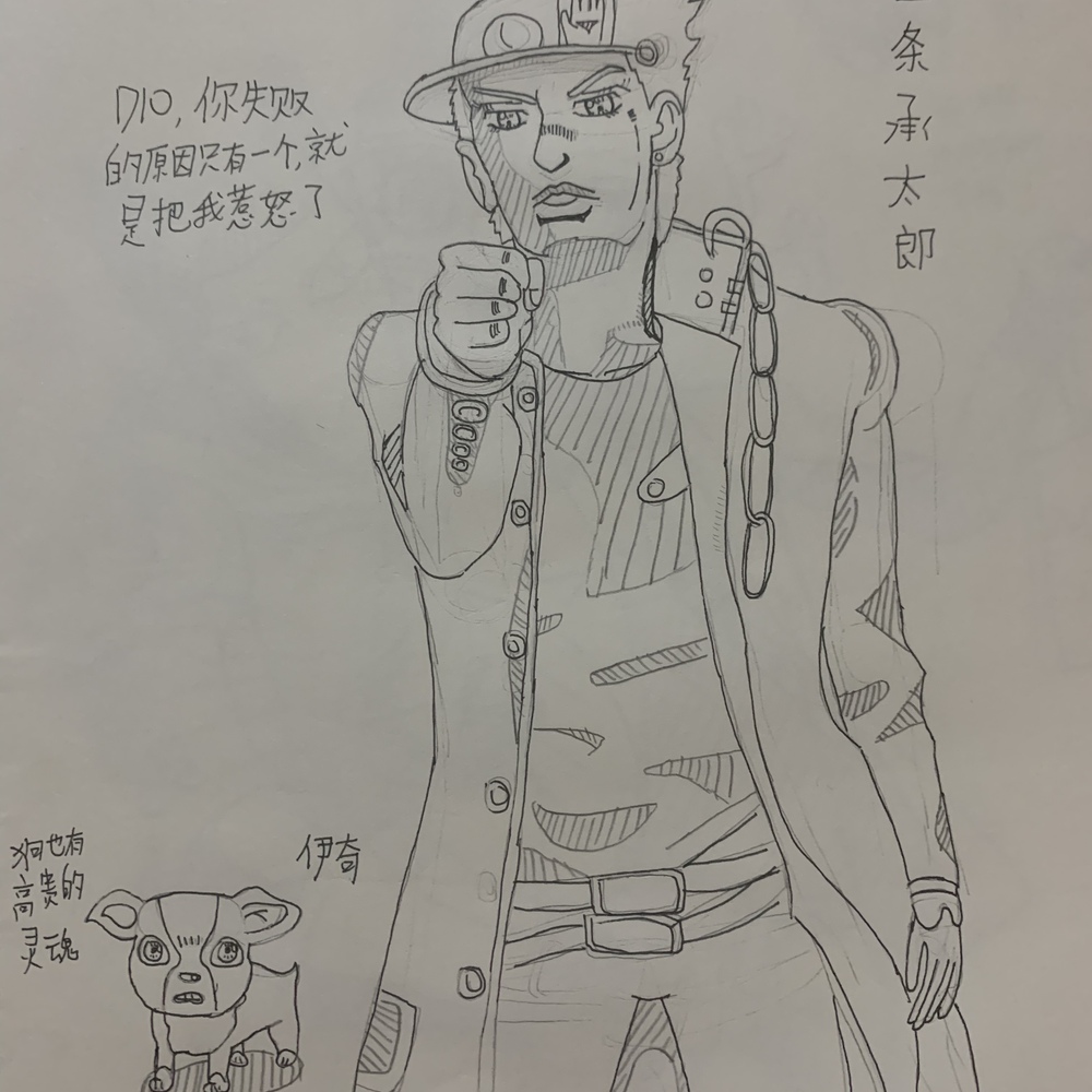 红模仿