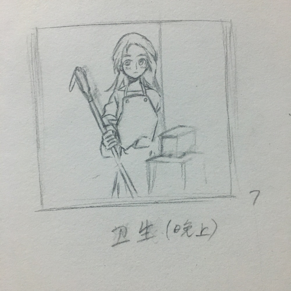 网图临摹