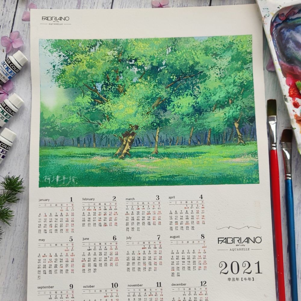 不透明水彩 -- 手绘日历