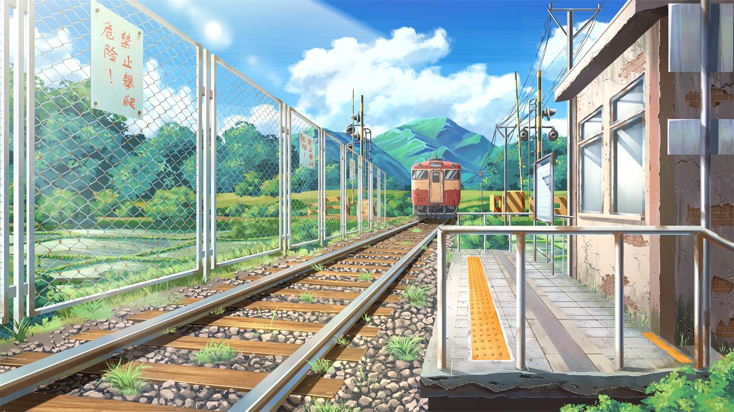 农村
