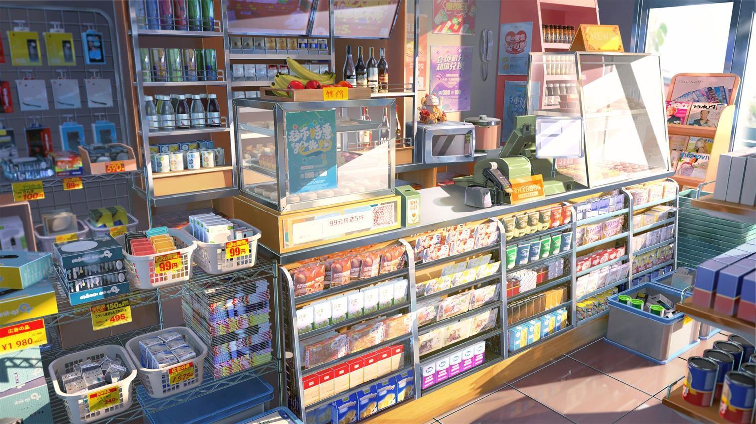 超市内部