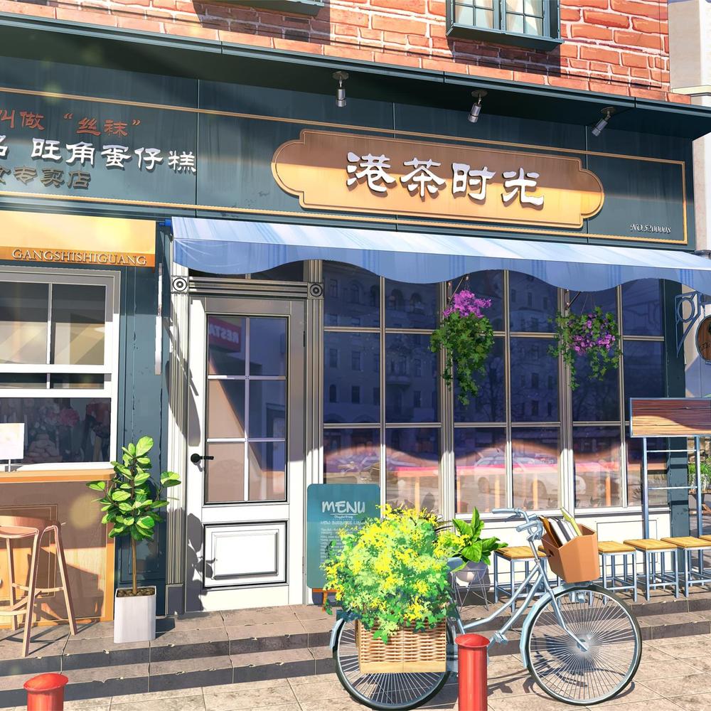 商店