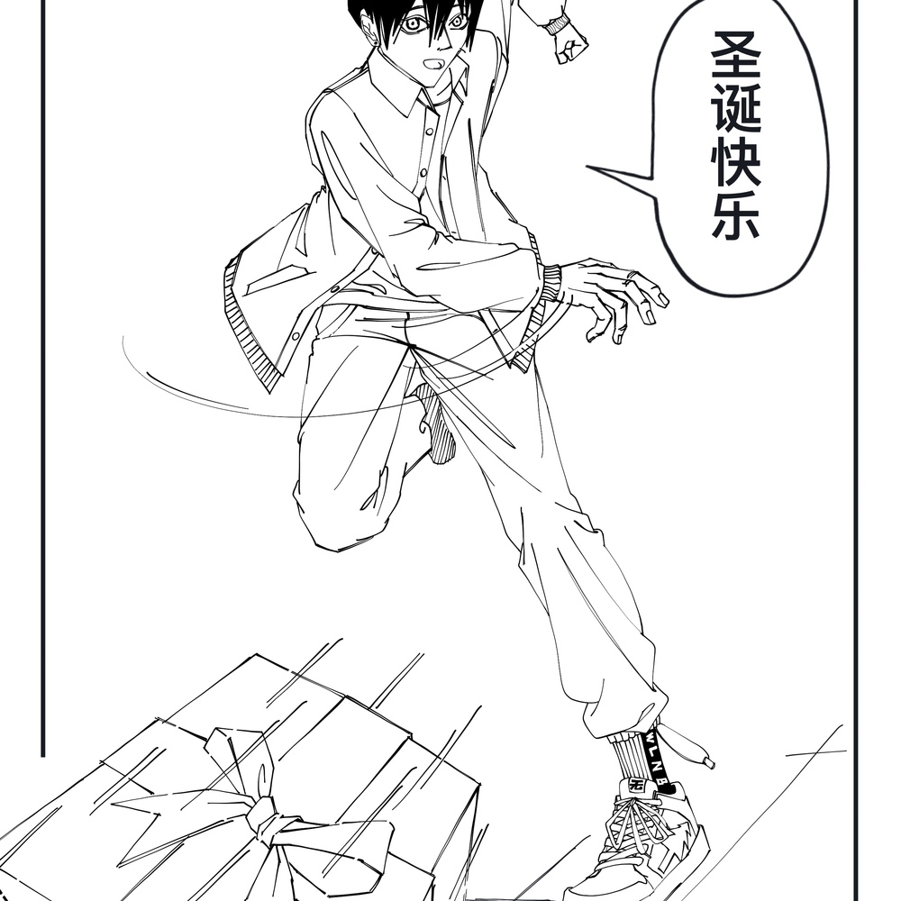 早川秋祝你生日快乐