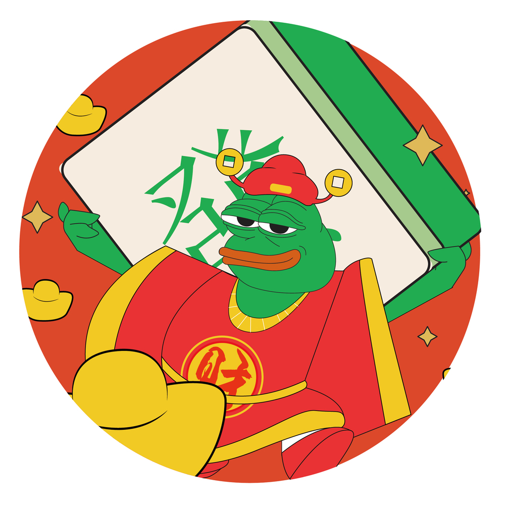 工作日记—悲伤蛙延伸 四神像