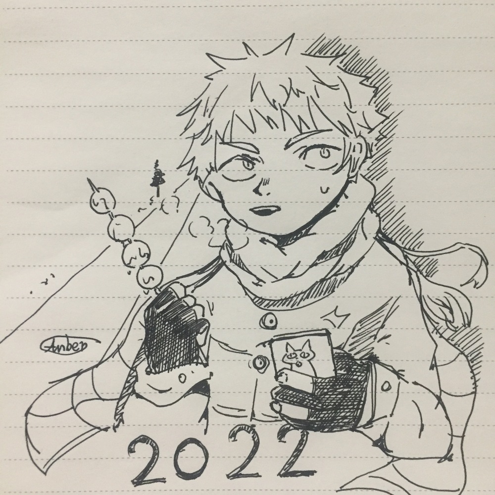 第一次在这里发画,正好赶上2022年,随手画的