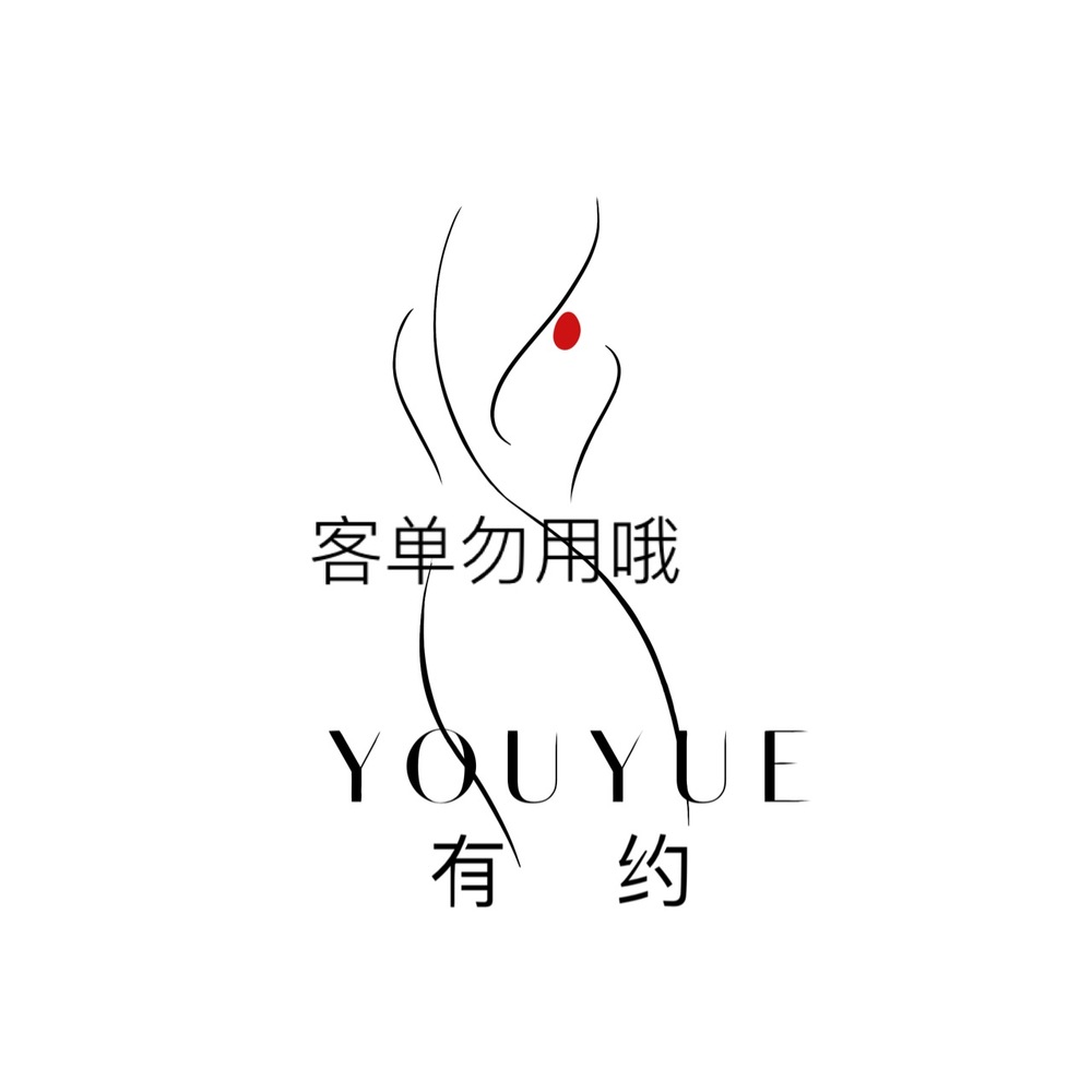 极简logo约稿