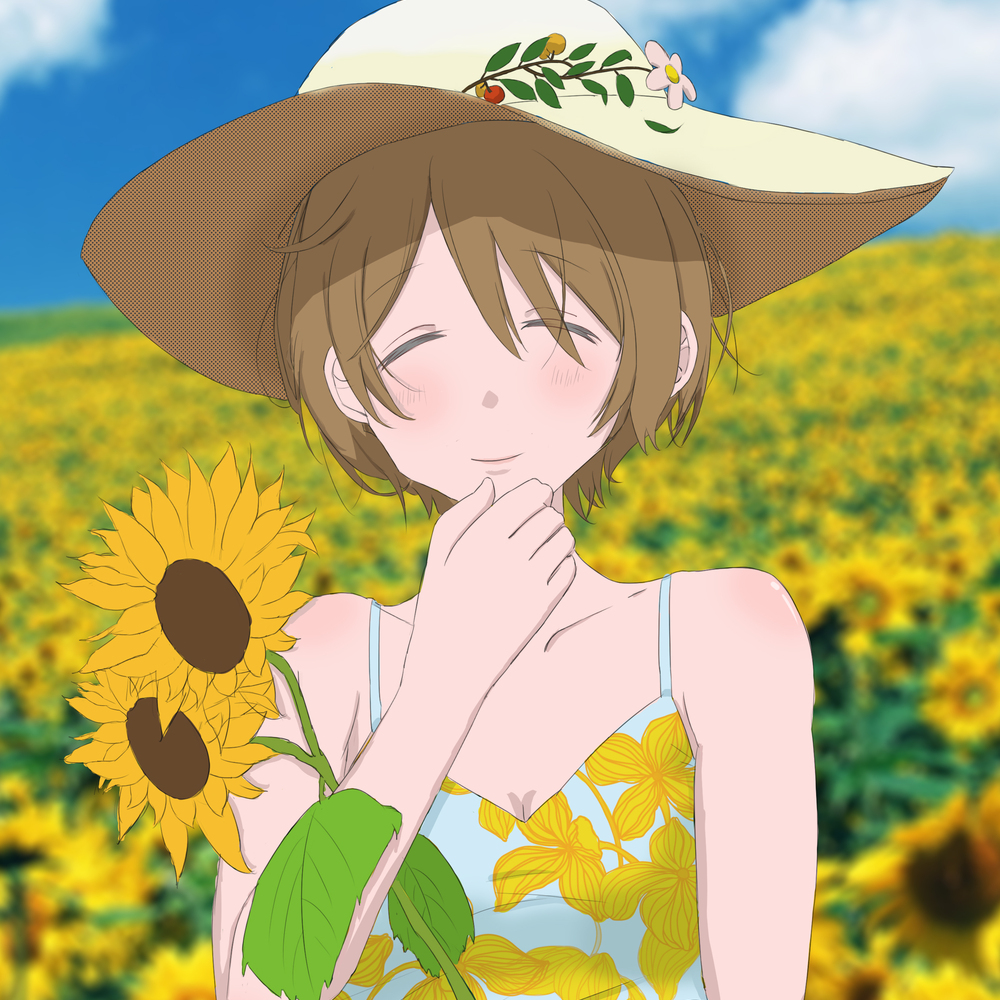 向日葵(???`?)