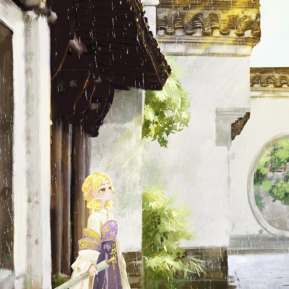 雨.