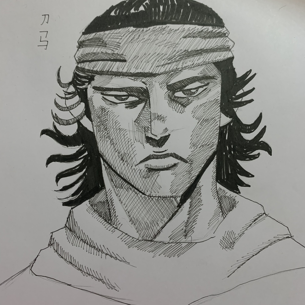 七里香