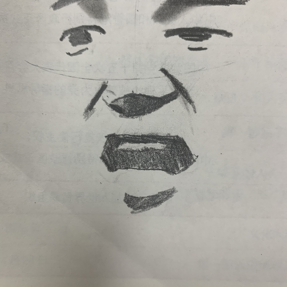  ݧ ѧ?