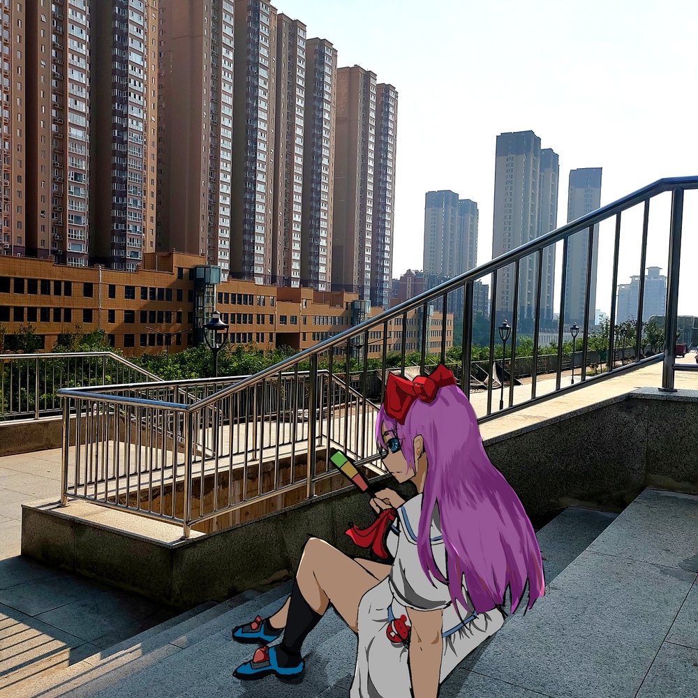 当二次元走进三次元