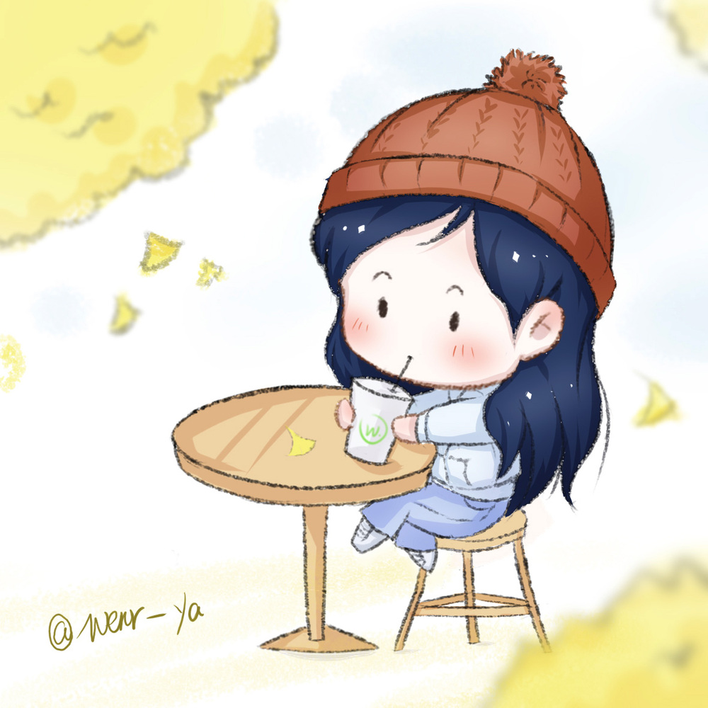 秋。