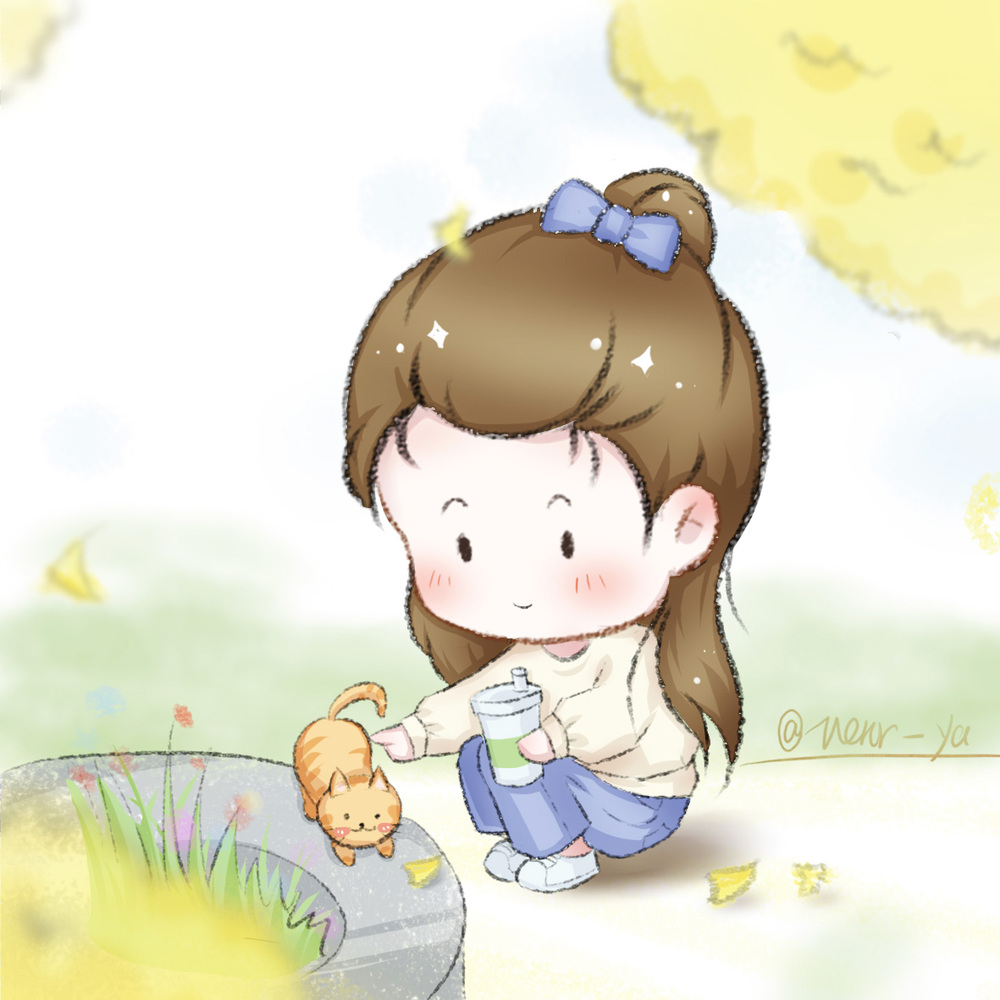 秋。