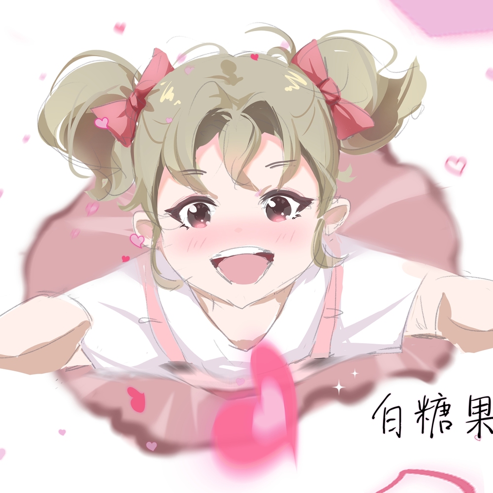 萌宝