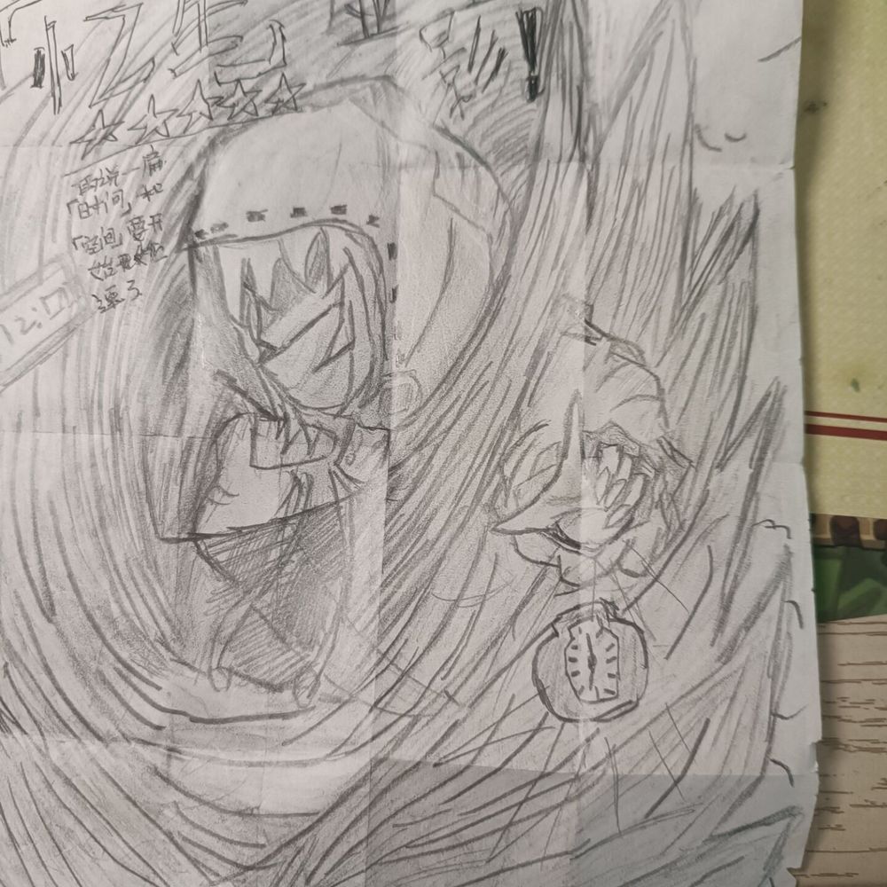 初中同学の得意之作