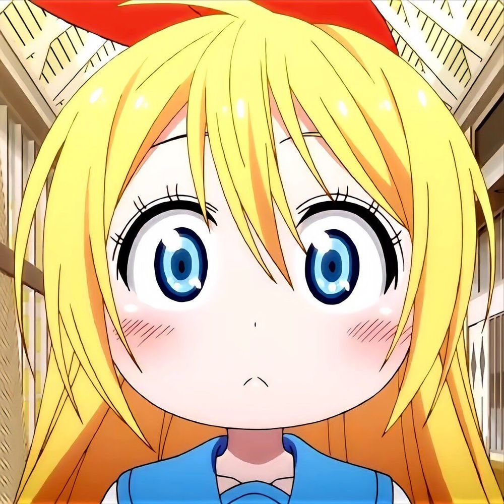 嗯？