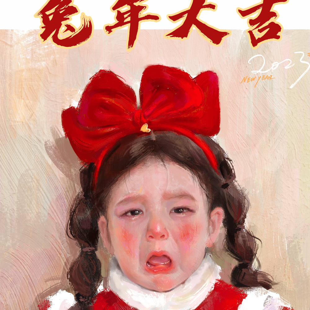 想分手就分手干嘛跟我妈说诬告我一脚