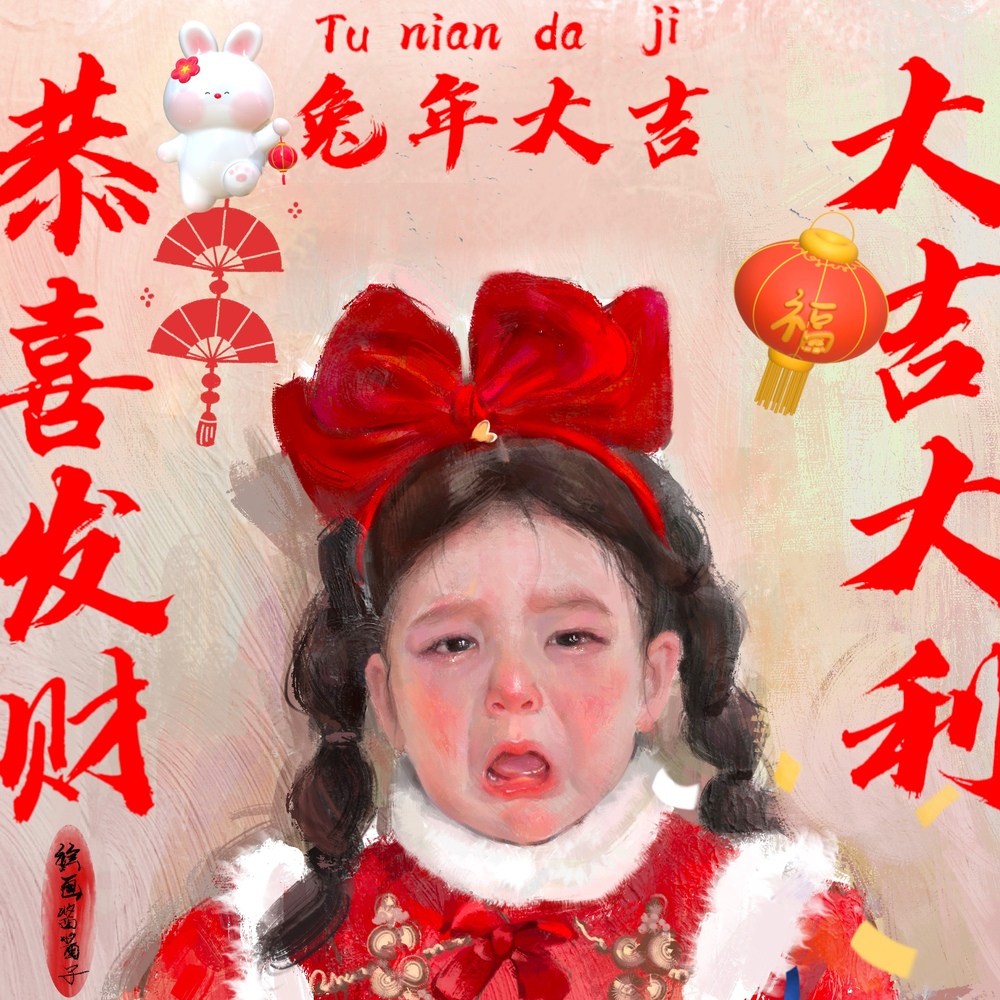 想分手就分手干嘛跟我妈说诬告我一脚