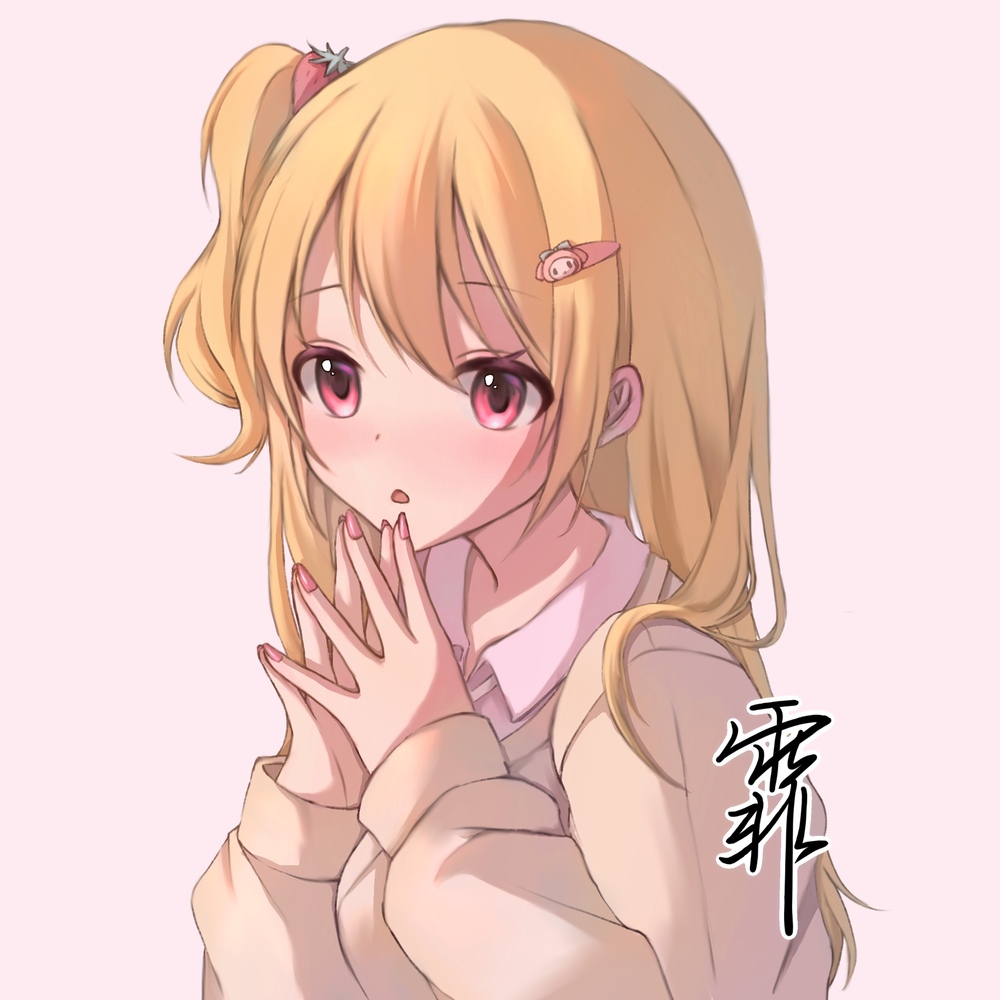 之前滴稿