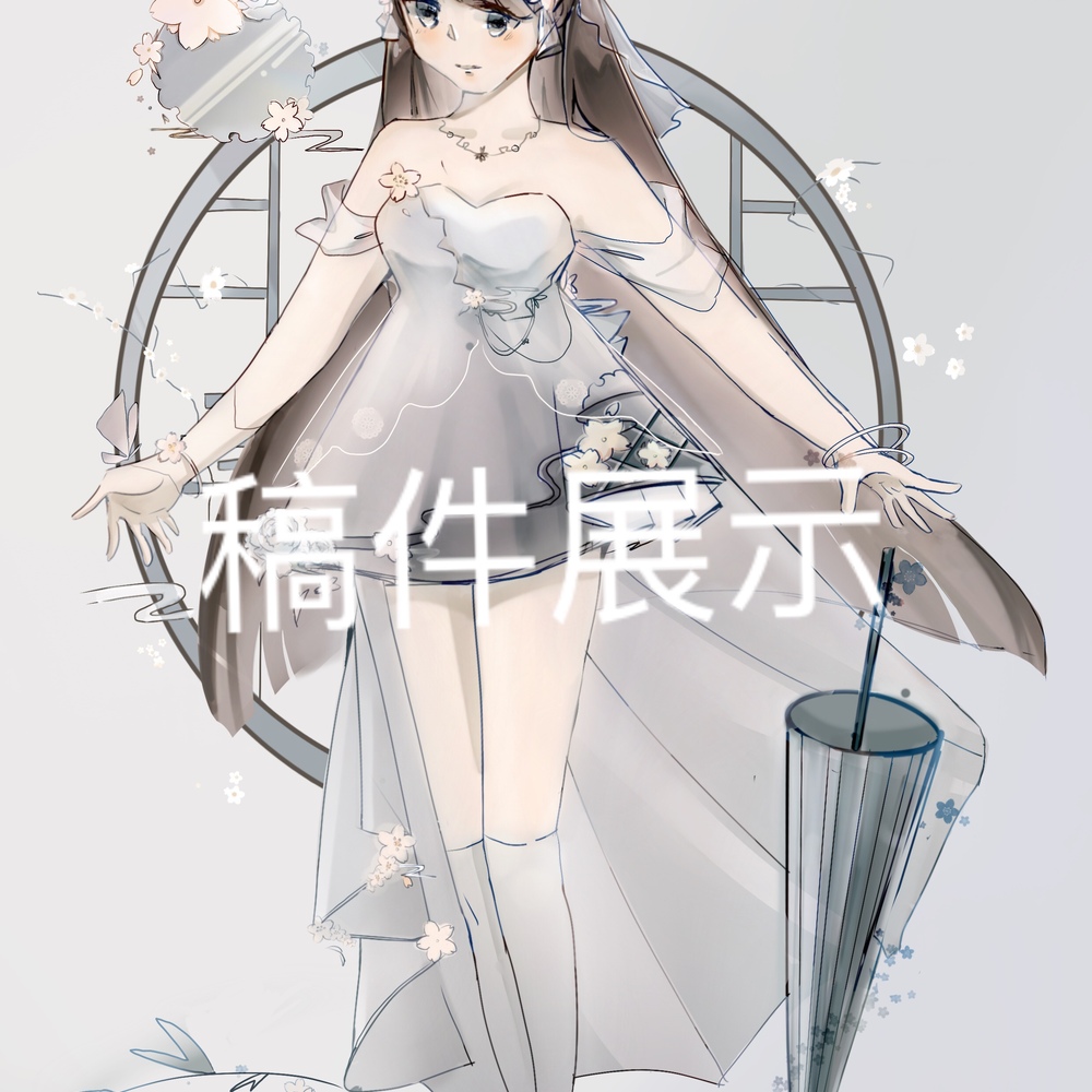 稿件展示/服设立绘/