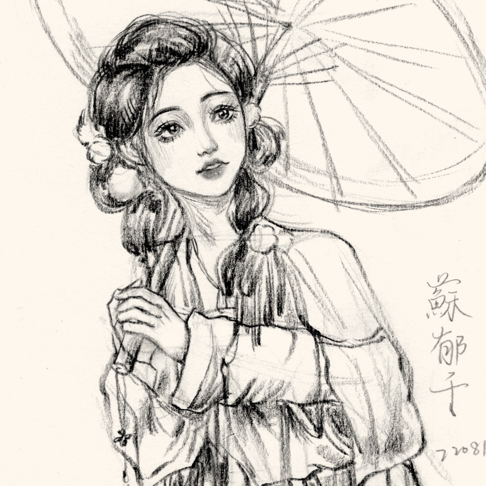 古风人物速写