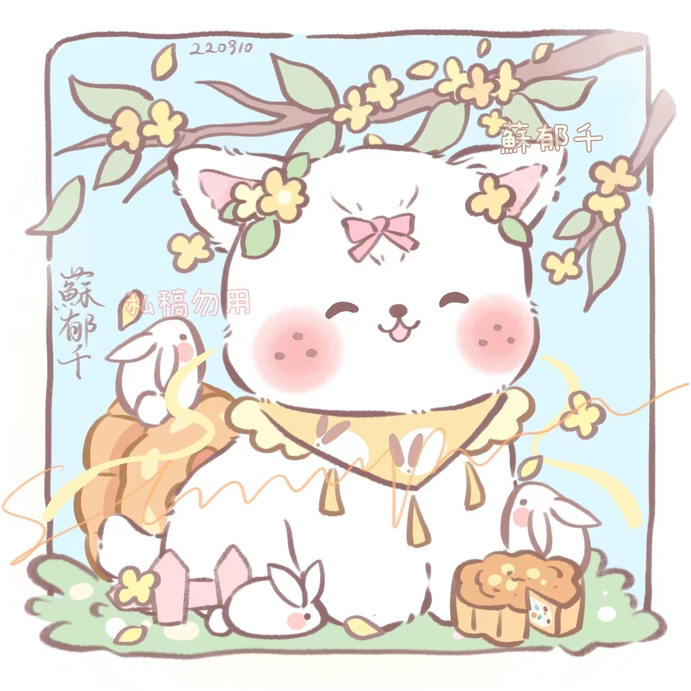 可爱小狗插画