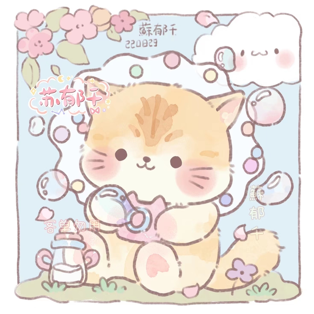 猫咪插画