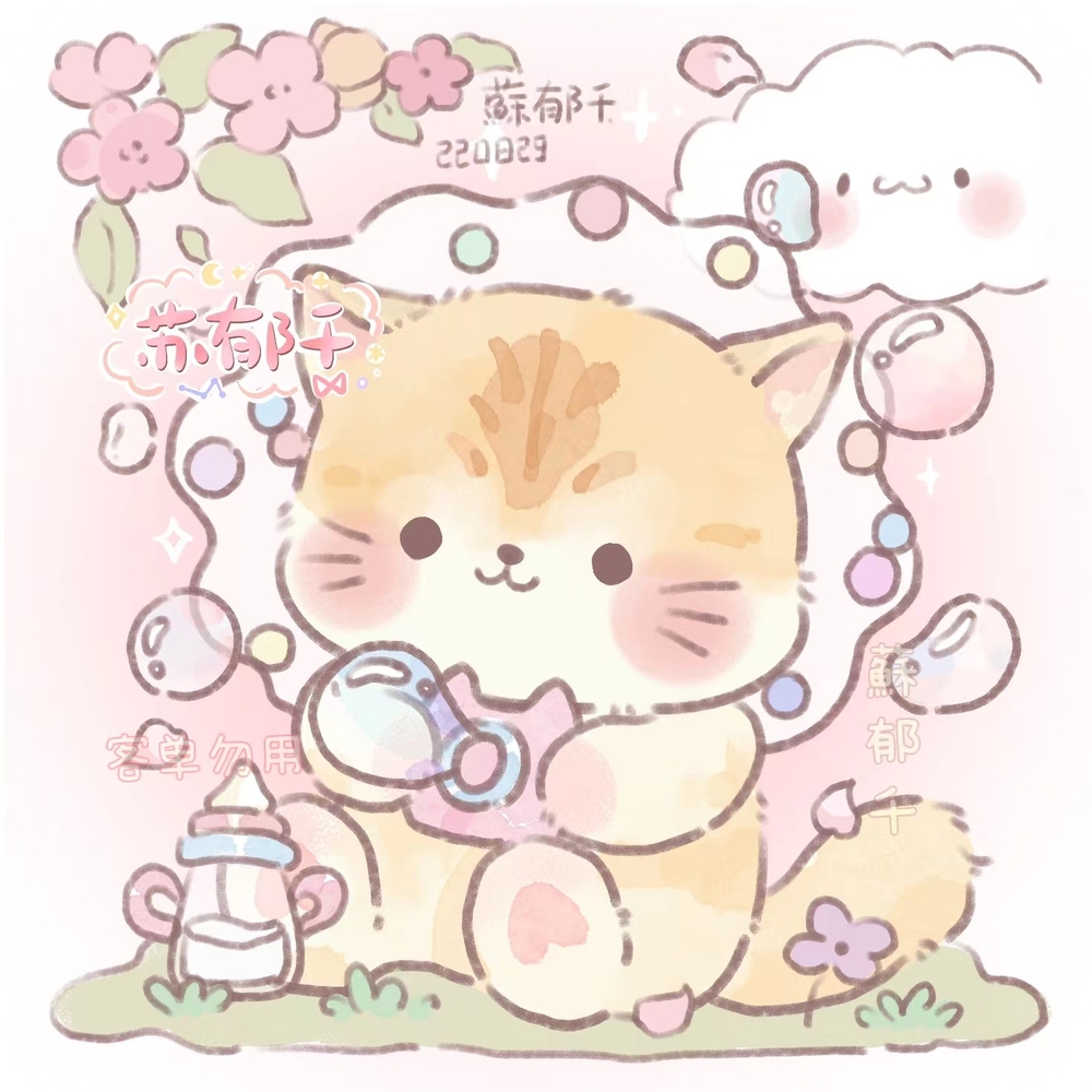 猫咪插画