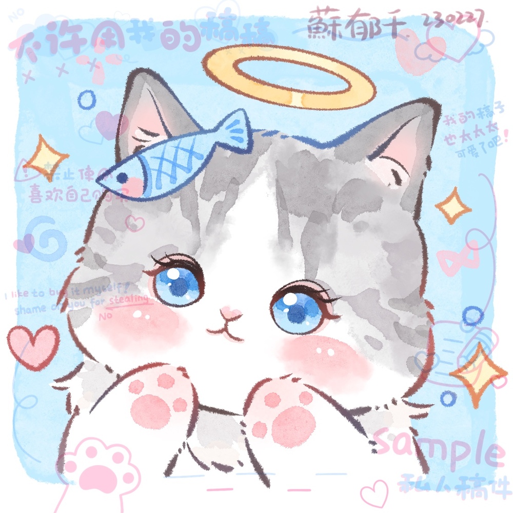 猫猫头稿稿