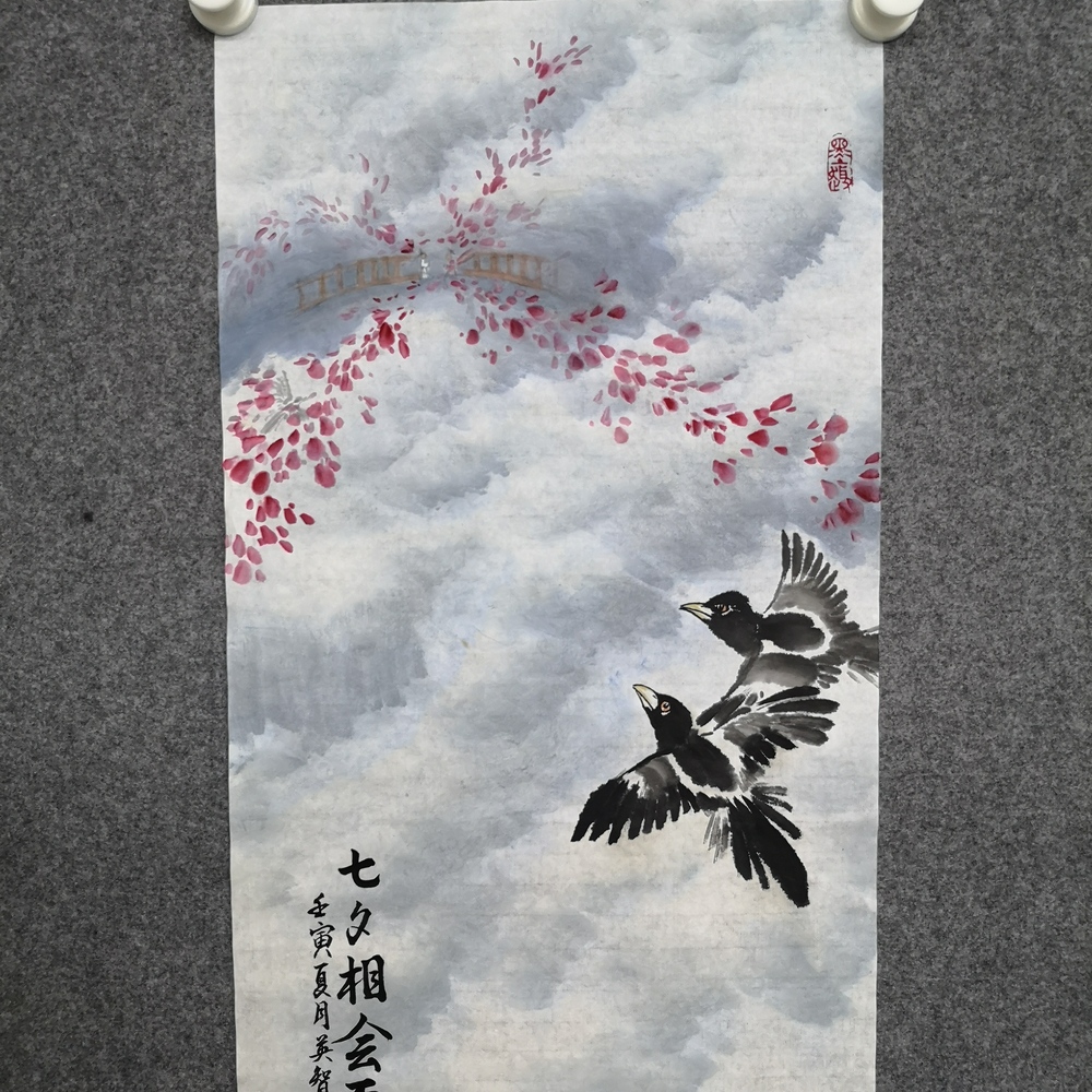 七夕快乐！！！