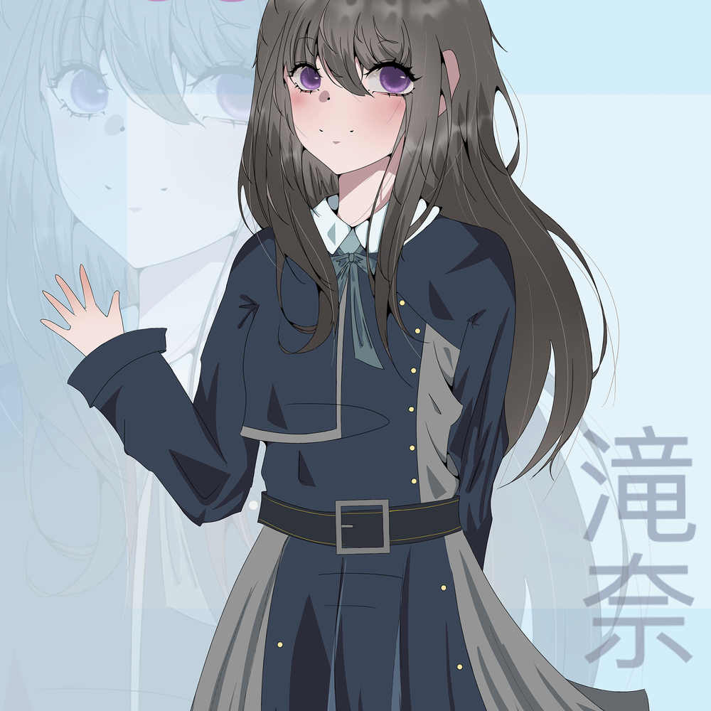 【井上泷奈】“sakana——”（哈哈哈哈哈哈哈哈）