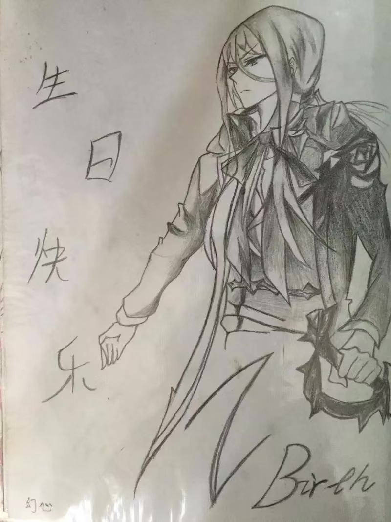 铅笔画（未学过绘画，勿喷）