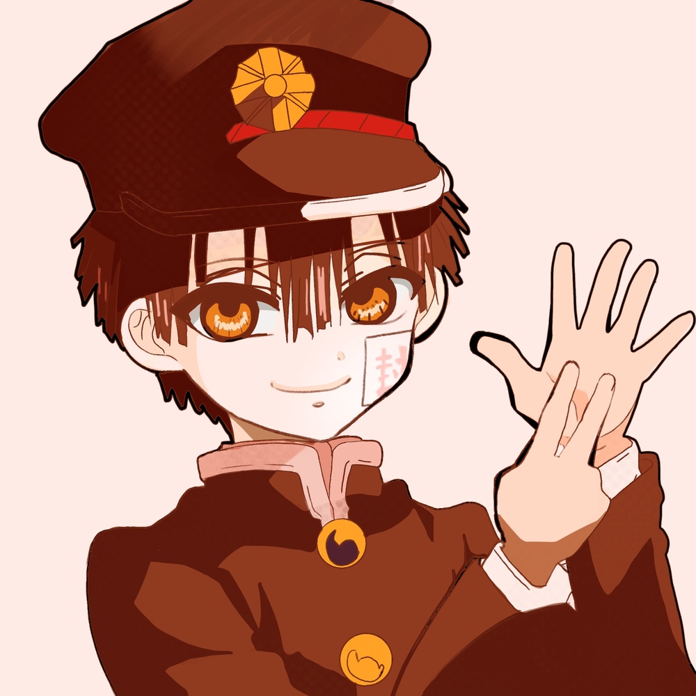 花子君