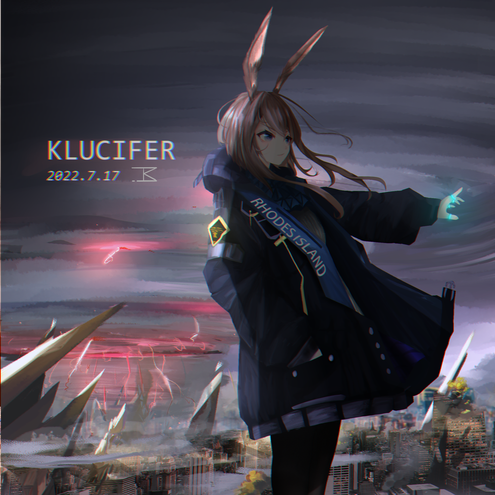 【明日方舟】阿米娅