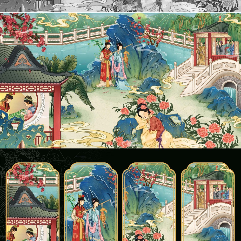 红楼梦经典场景创意设计大赛
