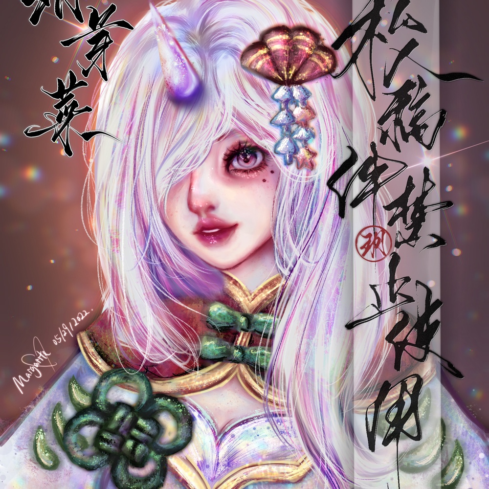 72h内出 半厚涂风稿.
