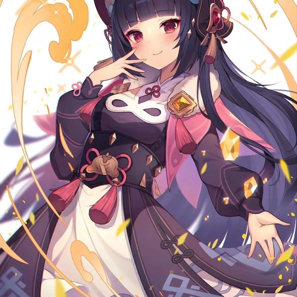 云先生