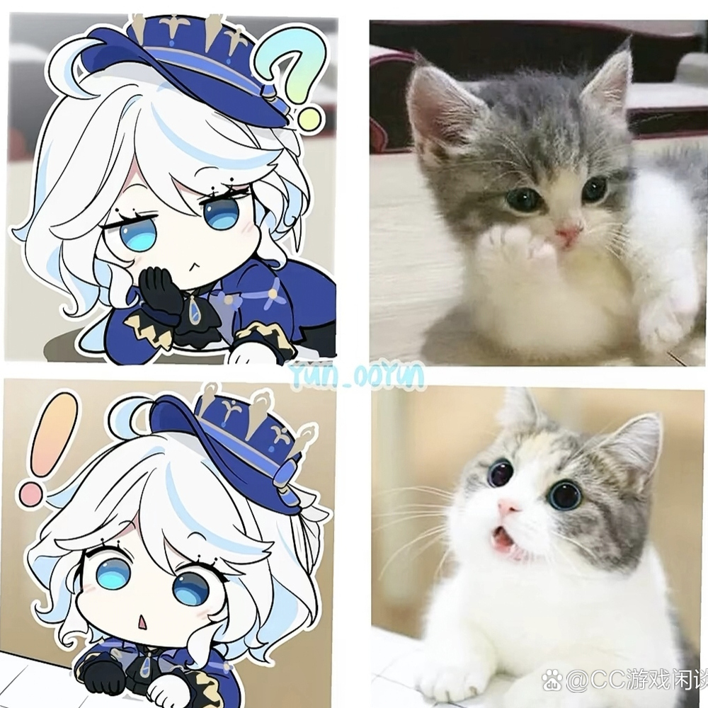 水神