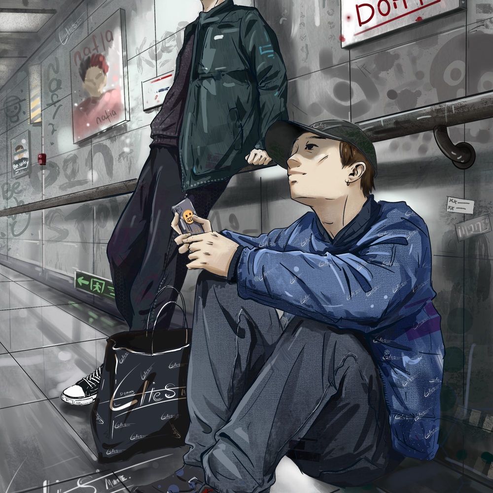 餓死集