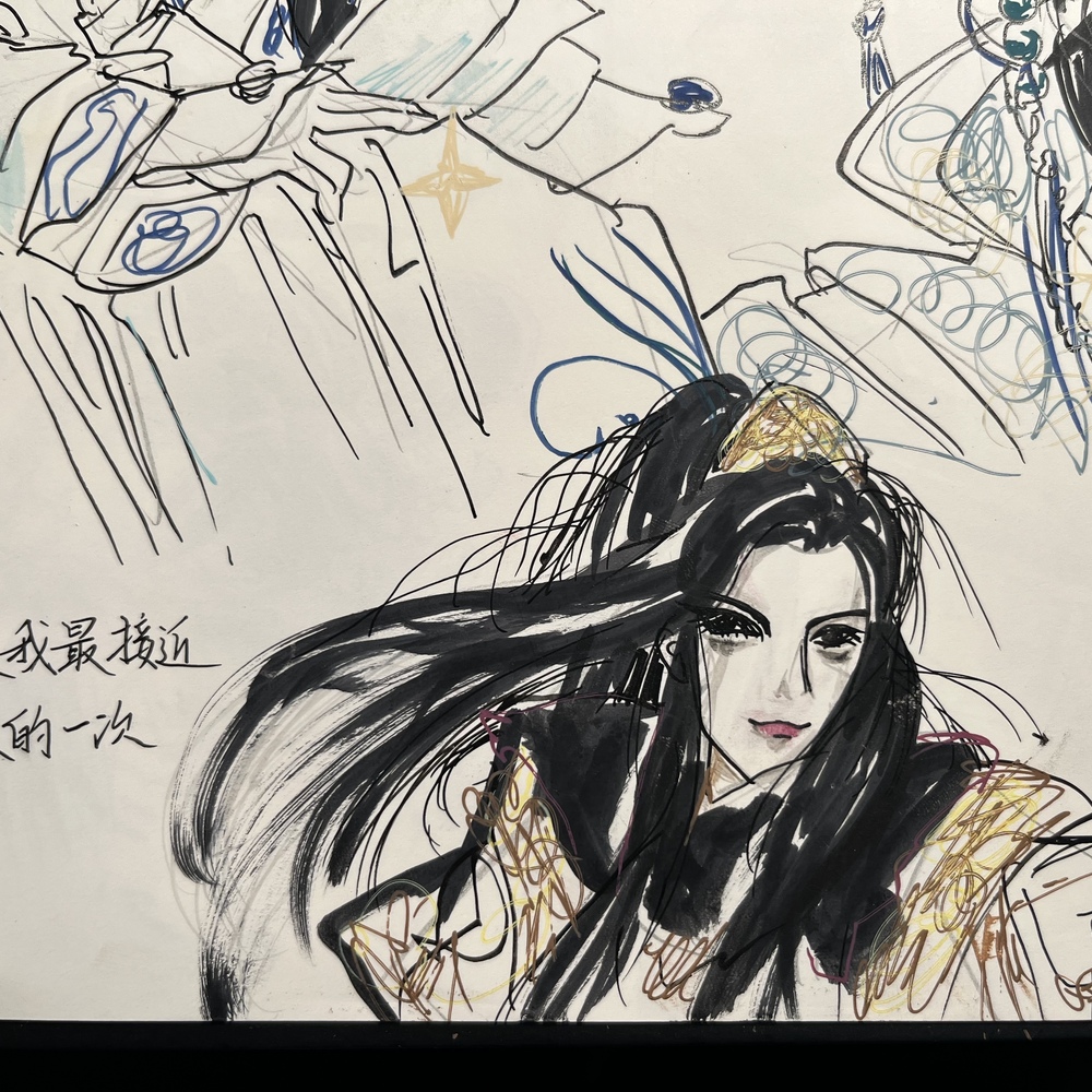 摸鱼金光
