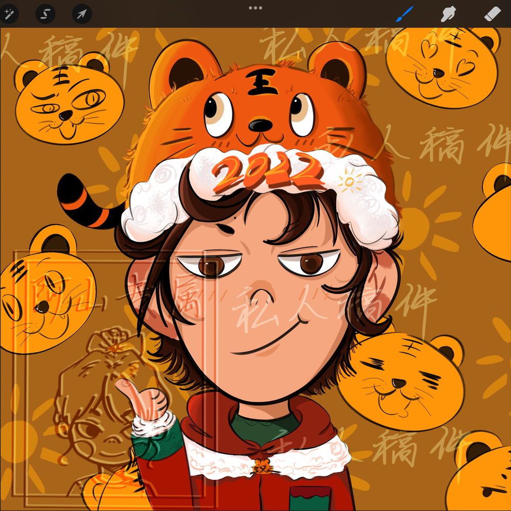 小老斧🐯