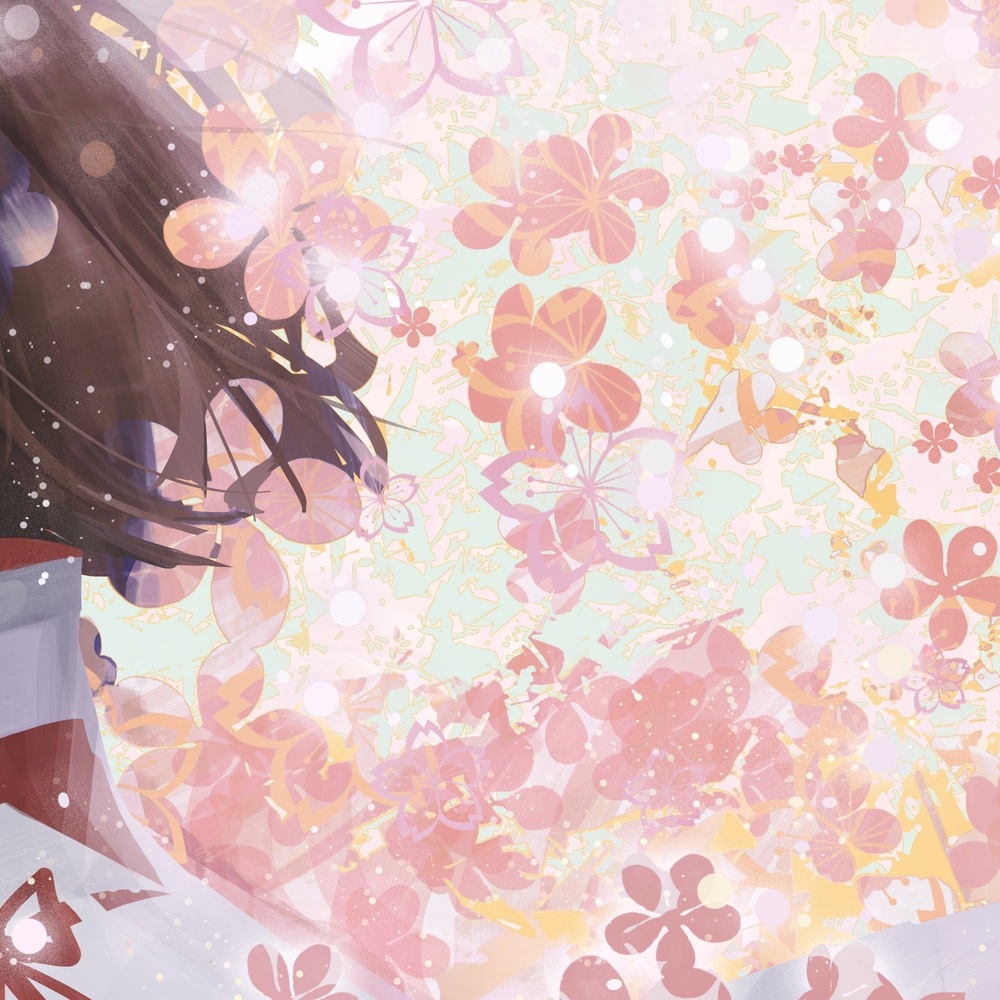 花散里·朝露瞬晞